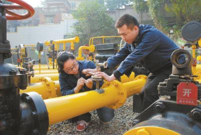 自贡:三年内全面实行居民阶梯水价(图1) 自贡:三年内全面实行居民阶梯水价(图1)