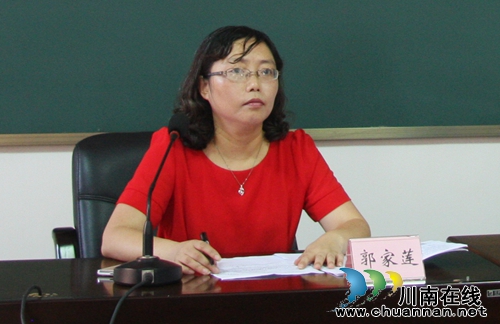 泸州市妇联举办全市基层妇联干部培训班(图3) 泸州市妇联举办全市基层妇联干部培训班(图3)