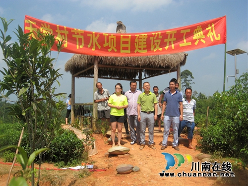 泸州建首个“低山茶云雾系统”提升特早茶品质(图1) 泸州建首个“低山茶云雾系统”提升特早茶品质(图1)