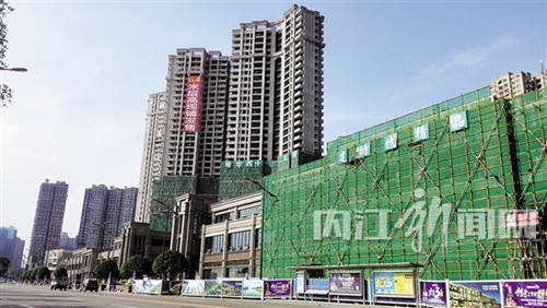 内江亮出上半年经济成绩单:GDP同比增长7.7%(图1) 内江亮出上半年经济成绩单:GDP同比增长7.7%(图1)