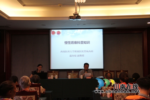 泸州:大病医疗救助金发到受助对象“家门口”(图4) 泸州:大病医疗救助金发到受助对象“家门口”(图4)