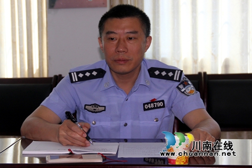宜宾县召开7月道交安全综治委员会成员单位联席会(图1) 宜宾县召开7月道交安全综治委员会成员单位联席会(图1)