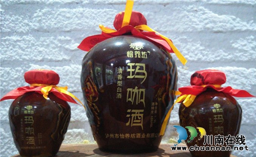 购美酒送免费游 泸州“怡养坊”让你畅饮健康(图4) 购美酒送免费游 泸州“怡养坊”让你畅饮健康(图4)