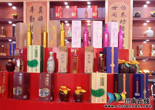 购美酒送免费游 泸州“怡养坊”让你畅饮健康(图6) 购美酒送免费游 泸州“怡养坊”让你畅饮健康(图6)