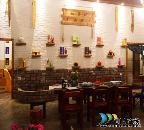 购美酒送免费游 泸州“怡养坊”让你畅饮健康(图2) 购美酒送免费游 泸州“怡养坊”让你畅饮健康(图2)