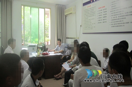 合江榕山:组织社区服刑人员集中教育学习(图1) 合江榕山:组织社区服刑人员集中教育学习(图1)