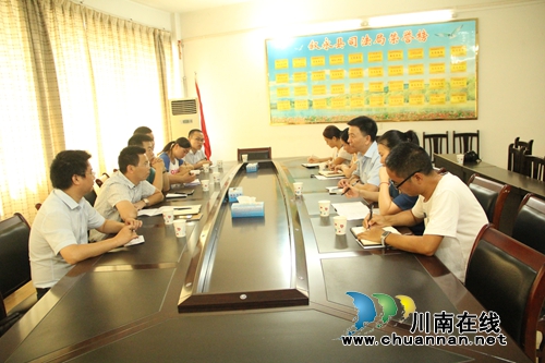泸县司法局赴叙永学习系统党委建设(图1) 泸县司法局赴叙永学习系统党委建设(图1)