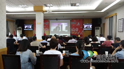 古蔺国土局召开“两学一做”学习教育暨政策法规业务培训会(图2)