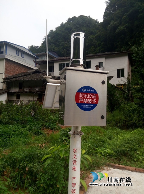 合江县副县长郑盛文调研自怀景区安全工作(图4)