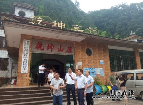 合江县副县长郑盛文调研自怀景区安全工作(图2)