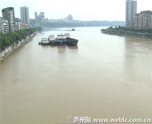 未来一周 长江泸州段或将遇今夏最大洪峰(图1) 未来一周 长江泸州段或将遇今夏最大洪峰(图1)