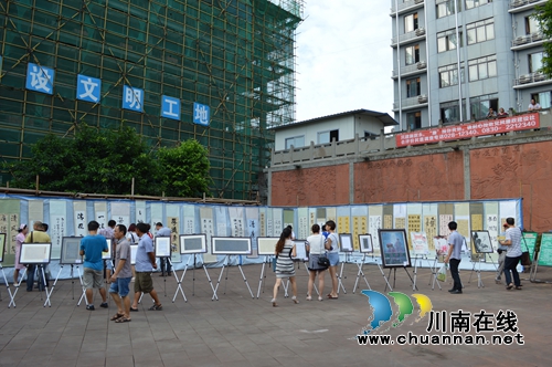 泸州叙永举办“善德精医·圣洁天使”书画展(图1)