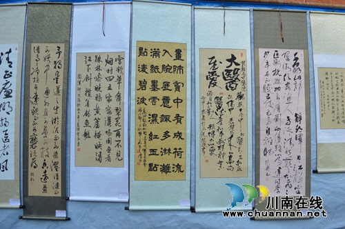 泸州叙永举办“善德精医·圣洁天使”书画展(图3)
