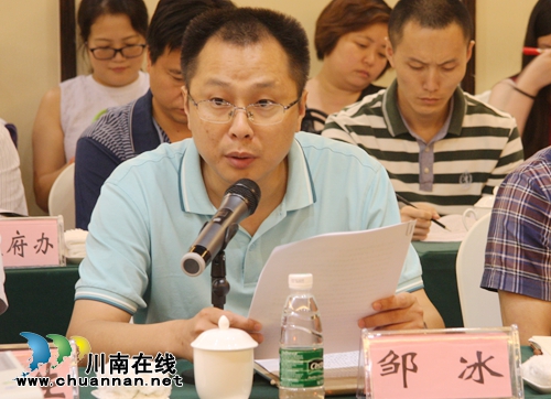 泸州云溪温泉创建国家4A级旅游景区 获高度好评(图10) 泸州云溪温泉创建国家4A级旅游景区 获高度好评(图10)