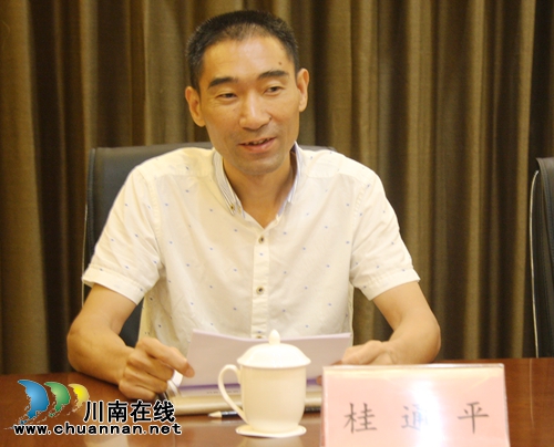 连续爆满!泸州欢乐派海滩公园将限制入园人数(图5) 连续爆满!泸州欢乐派海滩公园将限制入园人数(图5)