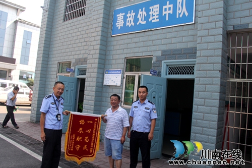 合江交警成功破获一起摩托车肇事逃逸案件(图1)