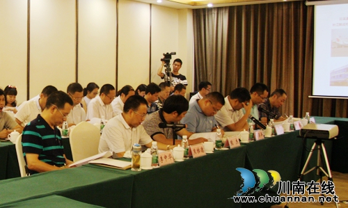 泸州云溪温泉创建国家4A级旅游景区 获高度好评(图3) 泸州云溪温泉创建国家4A级旅游景区 获高度好评(图3)