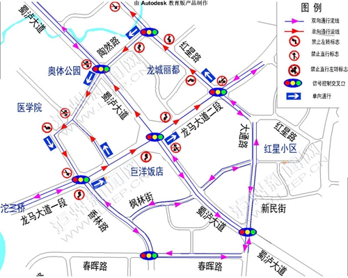 今起&nbsp;泸州龙马大道、红星路等试行单向循环通行(图1)
