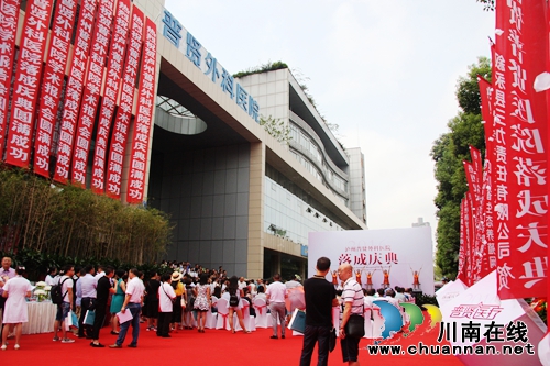 泸州本地人 投巨资新开了一家“高大上”医院(图23) 泸州本地人 投巨资新开了一家“高大上”医院(图23)