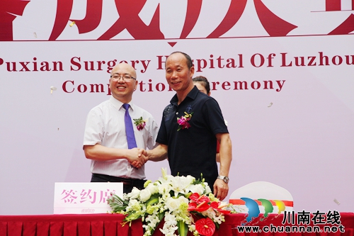 泸州本地人 投巨资新开了一家“高大上”医院(图19) 泸州本地人 投巨资新开了一家“高大上”医院(图19)