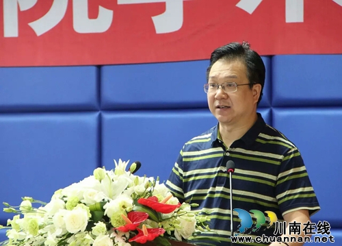西南医科大学附属中医医院又添技术指导医院(图6) 西南医科大学附属中医医院又添技术指导医院(图6)