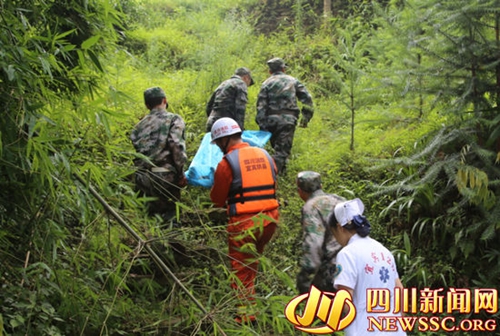 宜宾珙县桫椤谷4名失踪人员已找到 3人遇难(图2) 宜宾珙县桫椤谷4名失踪人员已找到 3人遇难(图2)
