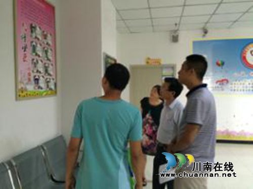 合江县残联到星星愿训练中心检查安全工作(图1) 合江县残联到星星愿训练中心检查安全工作(图1)