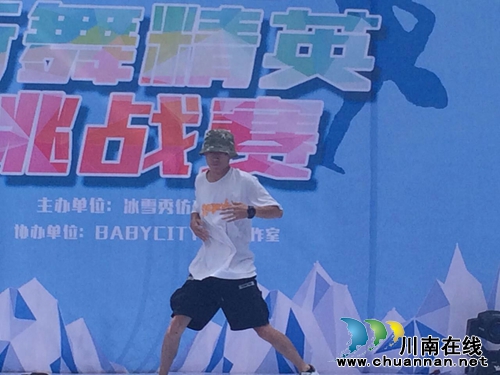 7月28日&nbsp;泸州首家“冰雪秀”仿真滑冰场开业！(图8)