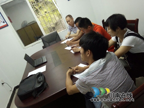 宜宾黄沙镇:法治微电影助力社区矫正工作(图1) 宜宾黄沙镇:法治微电影助力社区矫正工作(图1)