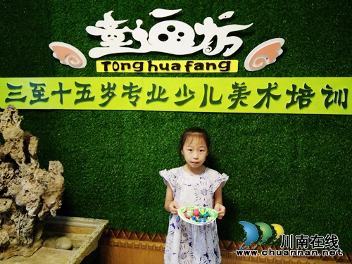 泸州：宝贝绘画培训课画成这样&nbsp;要逆天的节奏(图10)