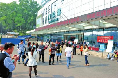 泸州“号贩子”黑名单&nbsp;纳入社会信用体系(图1)