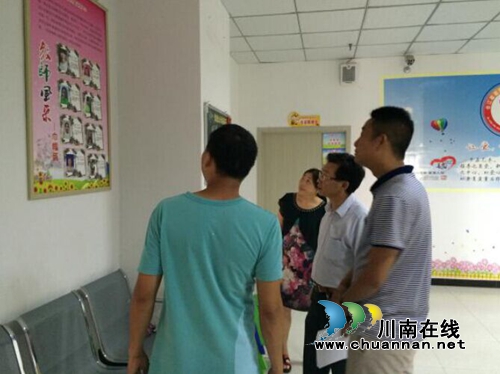 合江:上半年残疾人民生项目完成情况居全市前列(图1) 合江:上半年残疾人民生项目完成情况居全市前列(图1)