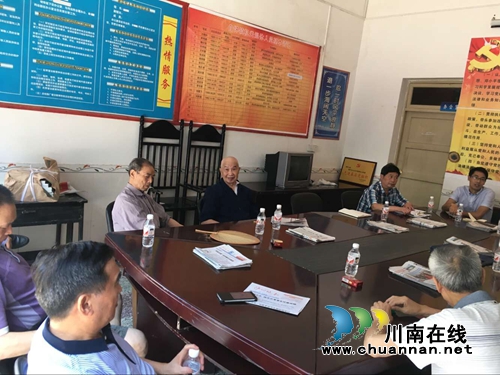合江县自怀镇老干部为镇域发展建言献策(图2) 合江县自怀镇老干部为镇域发展建言献策(图2)