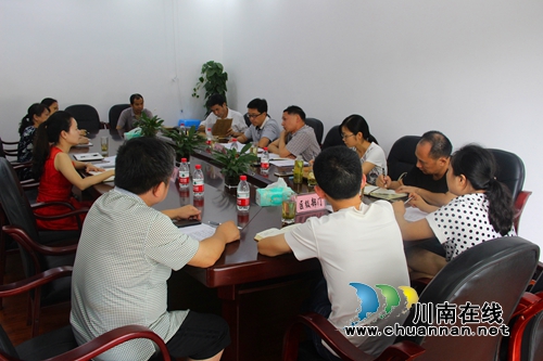 泸州市2016年度内审交流会在纳溪棉花坡镇召开(图1) 泸州市2016年度内审交流会在纳溪棉花坡镇召开(图1)