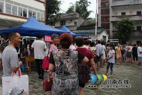 暴雨来袭!泸州红星街道紧急安全转移379人(图1) 暴雨来袭!泸州红星街道紧急安全转移379人(图1)