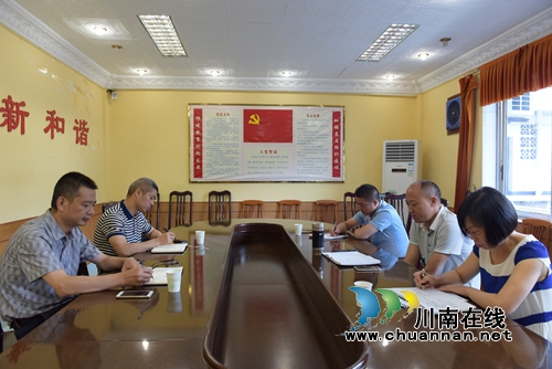 市教育局机关党委书记谢铭调研叙永教育宣传工作(图1) 市教育局机关党委书记谢铭调研叙永教育宣传工作(图1)