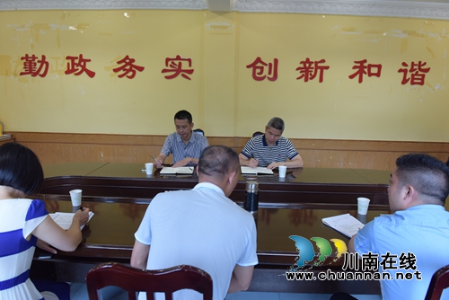 市教育局机关党委书记谢铭调研叙永教育宣传工作(图2) 市教育局机关党委书记谢铭调研叙永教育宣传工作(图2)