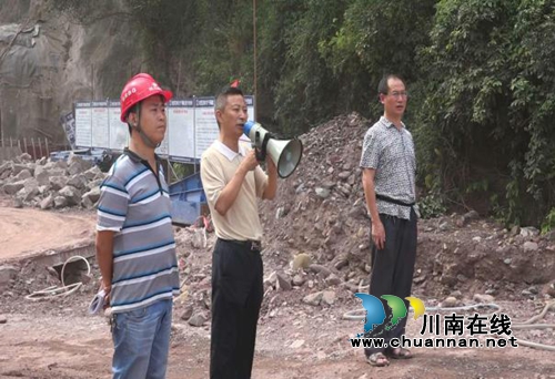 古蔺县国土资源局：多种形式庆“八一”(图3)