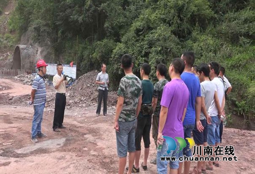 古蔺县国土资源局：多种形式庆“八一”(图2)