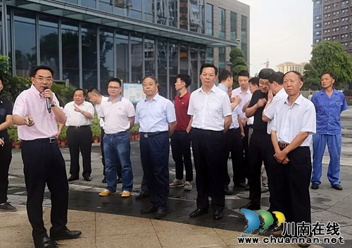 自贡市委中心组考察佳乐世纪城&nbsp;称赞“大手笔”(图2)