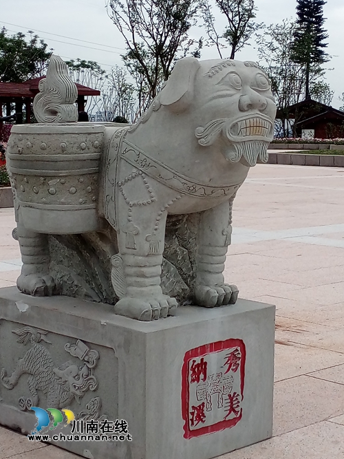 泸州纳溪:多举措打造城市文化品牌(图7) 泸州纳溪:多举措打造城市文化品牌(图7)