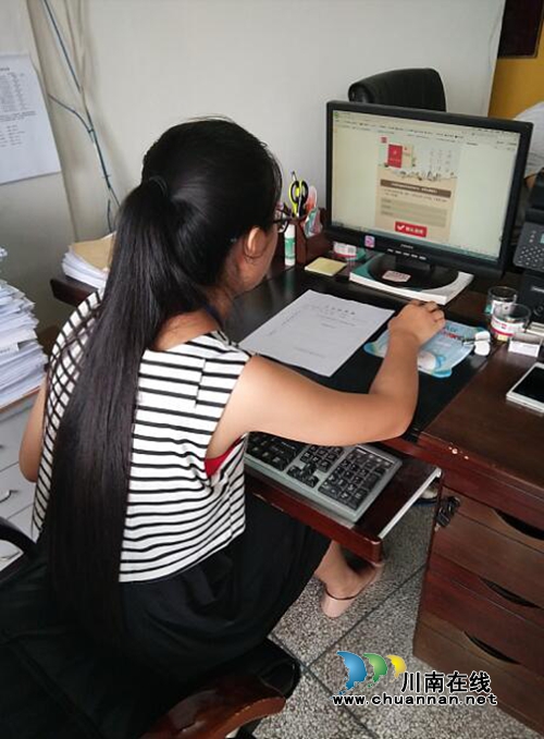 纳溪环保组织党员开展《准则》《条例》在线测试(图1)