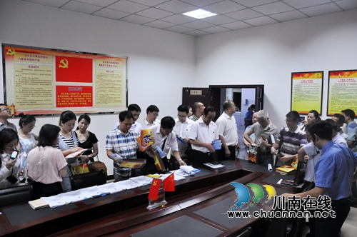 古蔺县直机关召开“两学一做”现场推进会(图7)