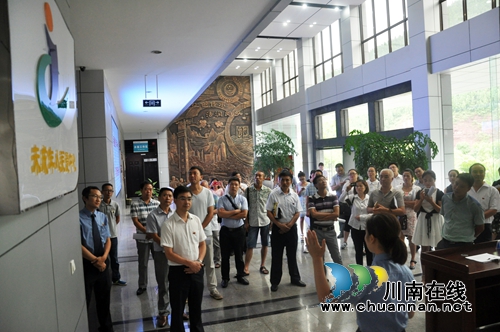 古蔺县直机关召开“两学一做”现场推进会(图4)