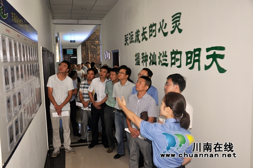 古蔺县直机关召开“两学一做”现场推进会(图5)