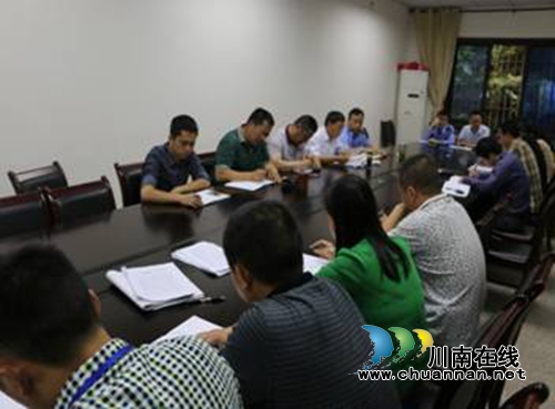 纳溪区城管局学习习***“七一”重要讲话(图1)