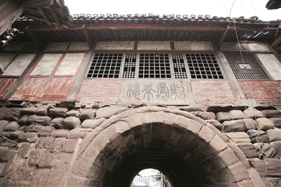 四川向家坝灌区北总干渠一期力争明年开工建设(图3)