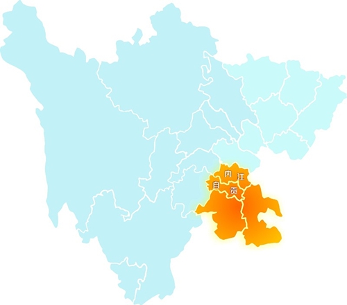 自贡：推动振兴发展&nbsp;建设幸福美丽新盐都(图1)