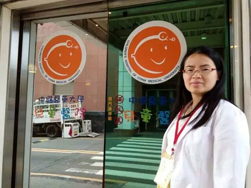 大美医者候选人陈燕华：爱与理解&nbsp;让我不断前行(图2)