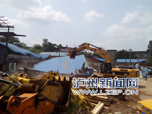 泸州：侵占国有储备土地&nbsp;6000平米汽修街被拆(图1)